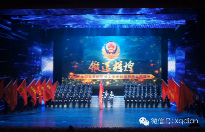 2011公安局专题晚会