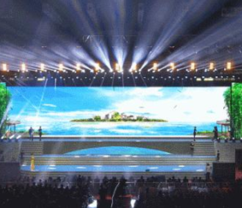2015安利（中国）广东省年会