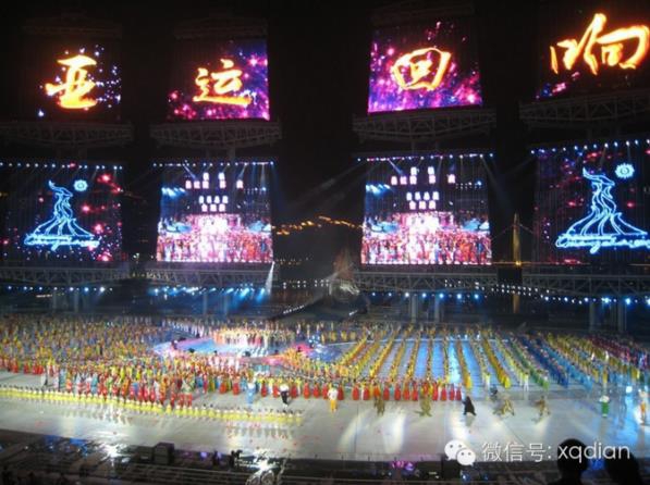 海心沙《亚运回想》第16届亚运会一周年纪念晚会