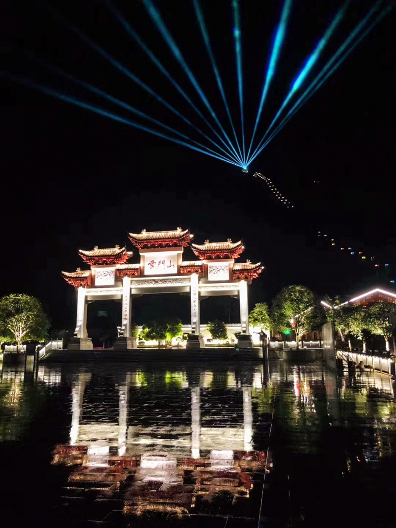 云门山夜游光影秀“龙境”