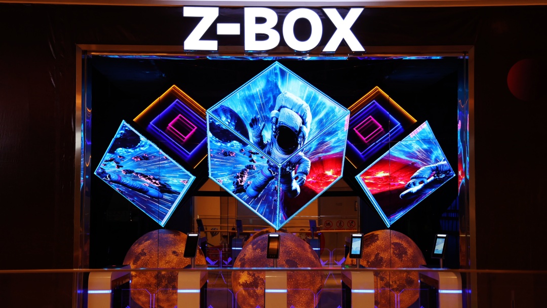 Z-BOX全国首家沉浸式复合型潮玩空间